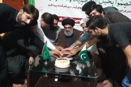 صوبائی سیکریٹریٹ ایم ڈبلیوایم لاہور میں جشن عید شجاع پر تقریب کا انعقاد