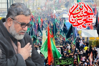 یہ مظلوم کربلا امام حسین ؑ کی یاد ہے جس نے انسانی قدروں اوردین کی حفاظت کی ہے، علامہ راجہ ناصرعباس