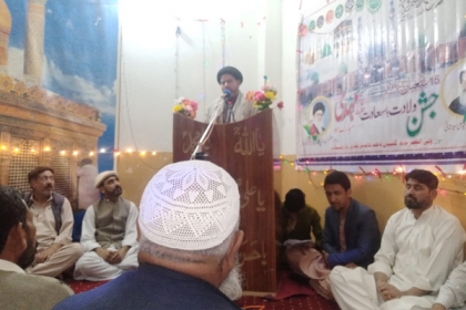 علامہ علی اکبر کاظمی کا چکری روڈ کوباہلہ سیداں گلستان فاطمہ (س) میں جشن میلاد امام مہدیؑ سے خطاب