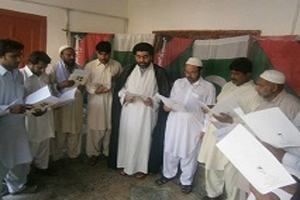 مجلس وحدت مسلمین ضلع بنوں اور لکی مروت کابینہ کی حلف برداری