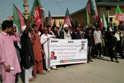ناصر شیرازی کااغواءایم ڈبلیوایم اور دیگر ملی تنظیمات کے تحت سکھرمیں احتجاجی ریلی