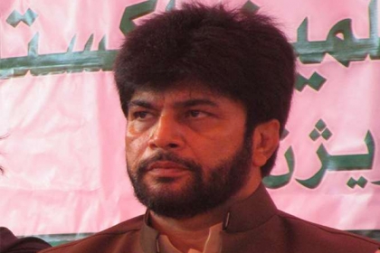 پاراچنار کے شیعہ مسلمانوں کو پاکستان سے وفاداری اور محبت کی سزا دی جا رہی ہے،علی حسین نقوی