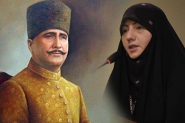 شاعر مشرق علامہ محمد اقبالؒ نے اپنی لازوال شاعری اور حکیمانہ اقوال سے عالم اسلام کو خواب غفلت سے بیدار کیا ، سیدہ زھرا نقوی