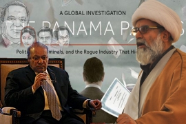 پانامہ کیس میں جرم ثابت ہونے پر وزیراعظم اور انکی کابینہ کو تاحیات نااہل قرار دیا جائے، علامہ ناصر عباس جعفری