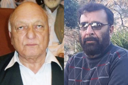 ایم ڈبلیو ایم رہنما شبیر ساجدی کی سابق صدر سپریم کورٹ بار ایسوسی ایشن لطیف آفریدی کے بیہمانہ قتل کی شدید مذمت