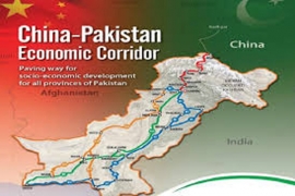 چین پاکستان اقتصادی راہداری ماضی اور حال کے آئینے میں