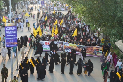 ایم ڈبلیوایم اور آئی ایس او  کے زیر اہتمام اسلام پورہ تا اسمبلی ہال لاہور تک القدس ریلی کا انعقاد