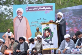 شیعہ حقوق کے حصول کی تحریک کوعلامہ ناصر عباس کی جدوجہد،عزم اور حوصلے نےعروج دیا ہے،علامہ امین شہیدی