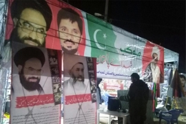 ایم ڈبلیوایم کے زیر اہتمام اربعین حسینی ؑ پر کربلا ونجف کے راستے میں موکب شہدائے پاکستان کا قیام
