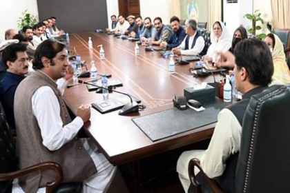 عمران خان کی زیر صدارت گلگت بلتستان اسمبلی کے اراکین کا اجلاس، ایم ڈبلیوایم کےوزیر و ممبران اسمبلی بھی شریک