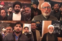 ناصر شیرازی اور دیگر لاپتہ جوانوں کے حق میں  اٹلی میں احتجاج ،اسیروں کی بازیابی کا مطالبہ