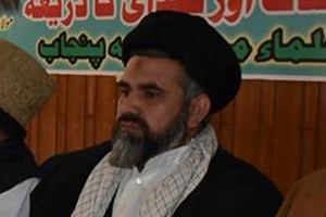 کالعدم  جماعت کے سرغنہ کو ٹی وی پر لانا نئشنل ایکشن پلان کی کھلی خلاف روزی ہے، مولانا سید ساجد شیرازی