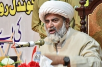 آج متنازع نصاب کے ذریعے مسلکی اختلافات کو اچھال کر گلی کوچوں اور تعلیمی اداروں تک منتقل کرنے کی کوشش کی جا رہی ہے، علامہ راجہ ناصرعباس