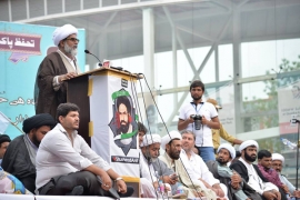 مجتہدین عظام کے حکم پر بھوک ہڑتال ختم کرتا ہوں،احتجاجی کیمپ جاری رہے گا، علامہ راجہ ناصرعباس کا تحفظ پاکستان کانفرنس سےخطاب