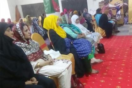 رحیم یار خان میں شعبہ خواتین کے زیر اہتمام استقبال ماہ رمضان ،بقیۃ اللہ کانفرنس کا انعقاد