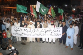 کراچی، ایم ڈبلیوایم کا احتجاج، شیعہ سنی علماءکی شرکت،قرآن پاک کی توہین کے خلاف ناروے کاپرچم نذرآتش