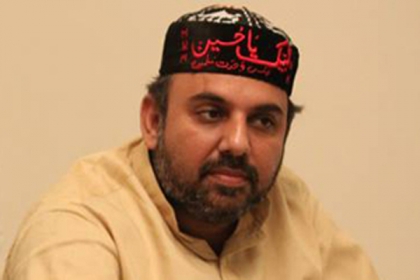 وزیر اعلیٰ اورآئی جی  پنجاب تکفیری حملہ آوروں کے بجائے بےگناہ عزاداروں پر درج مقدمات کا نوٹس لیں ،سید اسد عباس نقوی