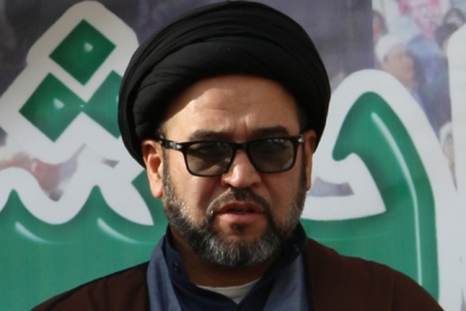 نواز حکومت نیشنل ایکشن پلان کو ناکام بنانے میں کامیاب ہو گئی،علامہ ہاشم موسوی
