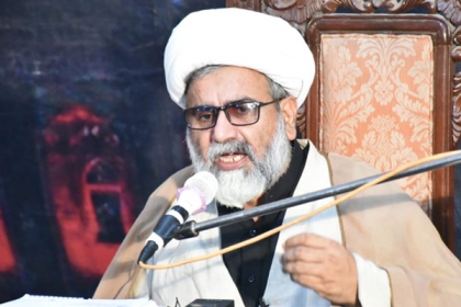 خطے میں امریکی غنڈہ گردی کیخلاف ملک کے مختلف شہروں میں احتجاج کا سلسلہ جاری رہے گا،علامہ راجہ ناصرعباس