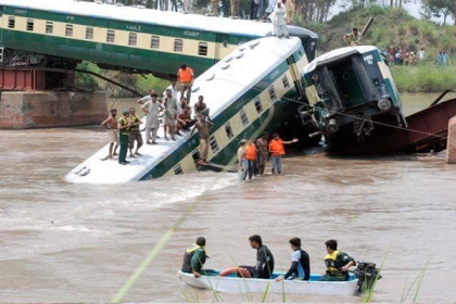 گجرانوالہ میں ٹرین حادثہ ریلوے نظام کی زبوں حالی اور حکومتی نا اہلی کا منہ بولتا ثبوت ہے،ایم ڈبلیوایم پاکستان