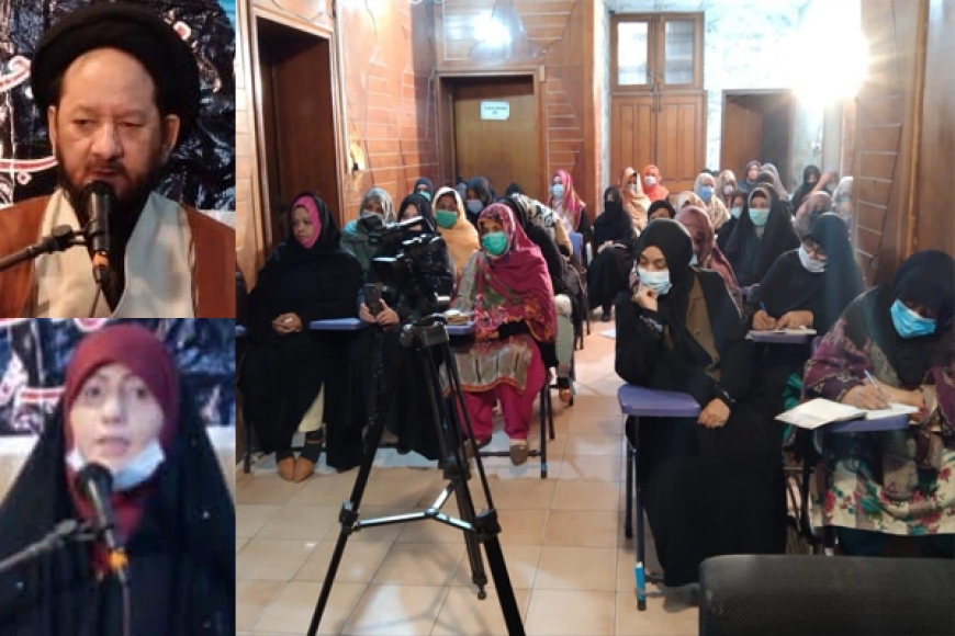 ایم ڈبلیوایم شعبہ خواتین ضلع لاہور کےتحت تربیتی دروس کے سلسلے کی دوسری نشست ، علامہ مبارک موسوی اور محترمہ زہرا نقوی کا خطاب