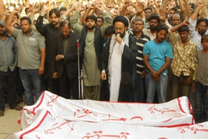 کراچی، سرجانی میں 6 محرم کے جلوس عزا کے بانی منیر حسین اپنی اہلیہ رضیہ بیگم کے ہمراہ شہید