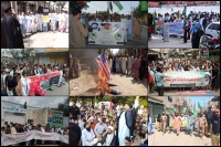 علامہ راجہ ناصرعباس کی اپیل پریوم مردہ باد امریکہ ، 50سے زائد شہروں میں احتجاج، امریکی پرچم اور ٹرمپ کے پتلے نذر آتش