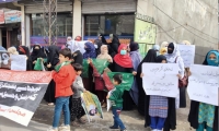 ایم ڈبلیوایم شعبہ خواتین گلگت کے تحت شیعہ مسنگ پرسنز کی فیملیز کی حمایت میں علامتی دھرنا