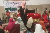مجلس وحدت مسلمین پاکستان شعبہ خواتین کی جانب سے جشن معصومین علیھم السلام کا انعقاد