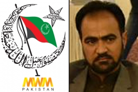 ڈاکٹر کاظم سلیم کی کویت ریسرچ کونسل میں رہنمائی کیلئے تعیناتی جی بی کیلئے باعث فخر ہے، ایم ڈبلیو ایم