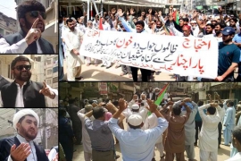 کراچی، ایم ڈبلیوایم کا دہشتگردوں کو معافی دینے،زائرین کو درپیش مشکلات اور سانحہ پاراچنار کیخلاف احتجاجی مظاہرہ