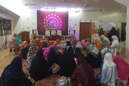 ایم ڈبلیوایم شعبہ خواتین ضلع حیدرآباداور دیگر اداروں اور مدارس کے تحت سالانہ پروگرام ’’اسوہ فاطمی‘‘کا انعقاد
