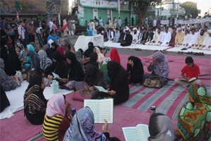 کراچی یوم شہداء کے حوالے سے مجلس وحدت مسلمین کی جانب سے نمائش چورنگی پرقرآن خوانی،تعزیتی جلسہ اور احتجاجی علامتی دھرنا