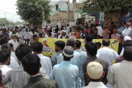 ایم ڈبلیوایم کراچی ڈویژن کے تحت شیعہ نسل کشی پر ریاستی اداروں کی مجرمانہ خاموشی کے خلاف یوم احتجاج منایا گیا