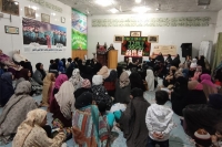 ایم ڈبلیو ایم شعبہ خواتین اسلام پورہ یونٹ کی جانب سے بسلسلہ تکریم شہداء مکتب اہلبیتؑ کانفرنس اور قرآن خوانی کا انعقاد
