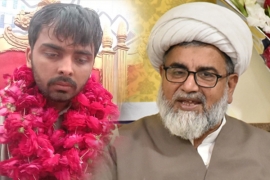 چیئرمین ایم ڈبلیوایم علامہ راجہ ناصرعباس جعفری کی برادر حسن عارف کو آئی ایس او کا مرکزی صدر منتخب ہونے پر مبارکباد