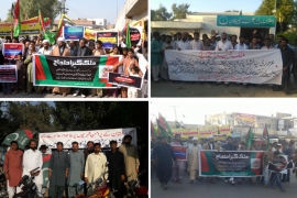 ایم ڈبلیوایم جنوبی پنجاب کے تحت مختلف اضلاع میں عزاداروں کی بلاجوازگرفتاریوں کے خلاف یوم احتجاج منایا گیا