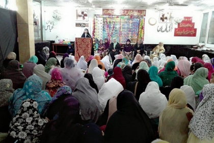 ایم ڈبلیوایم شعبہ خواتین ضلع فیصل آباد کی جانب سے جشن ولادت حضرت فاطمہ زہراؑکا انعقاد