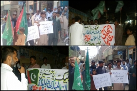 رمضان المبارک میں غیر اعلانیہ لوڈ شیڈنگ کے خلاف ایم ڈبلیوایم کا سندھ کے مختلف شہروں میں احتجاج