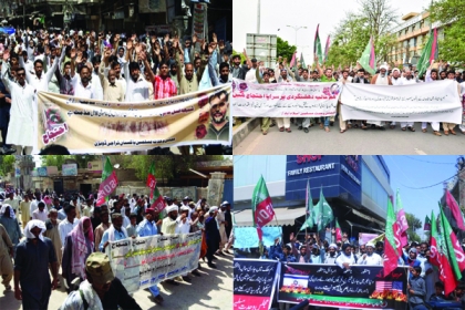 پاراچنار،کراچی ، ڈی آئی خان سمیت ملک بھرمیں جاری شیعہ نسل کشی کے خلاف علامہ راجہ ناصرعباس کی اپیل پر ملک گیر یوم احتجاج