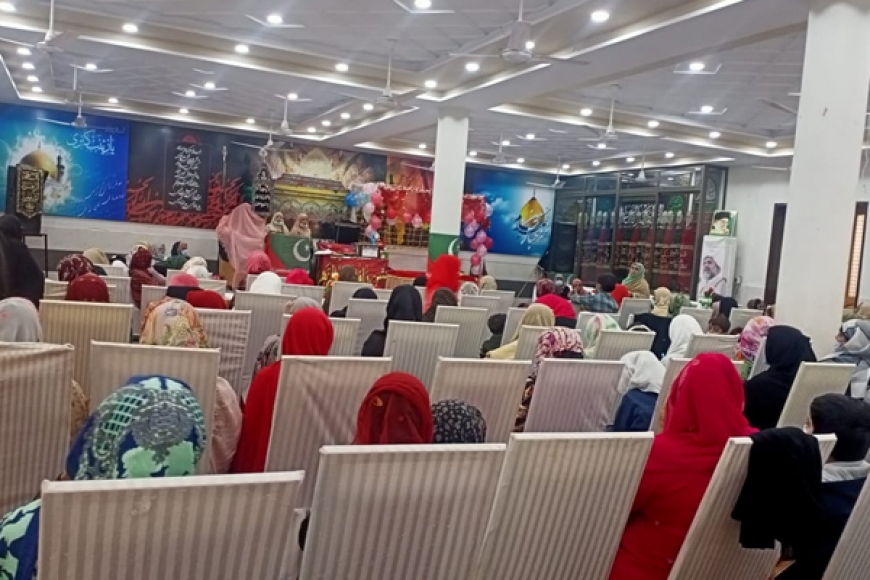 مجلس وحدت مسلمین شعبہ خواتین ضلع رحیم یار خان کے زیر اہتمام چوتھی سالانہ سیدۃ النساء العالمینؑ کانفرنس کا انعقاد