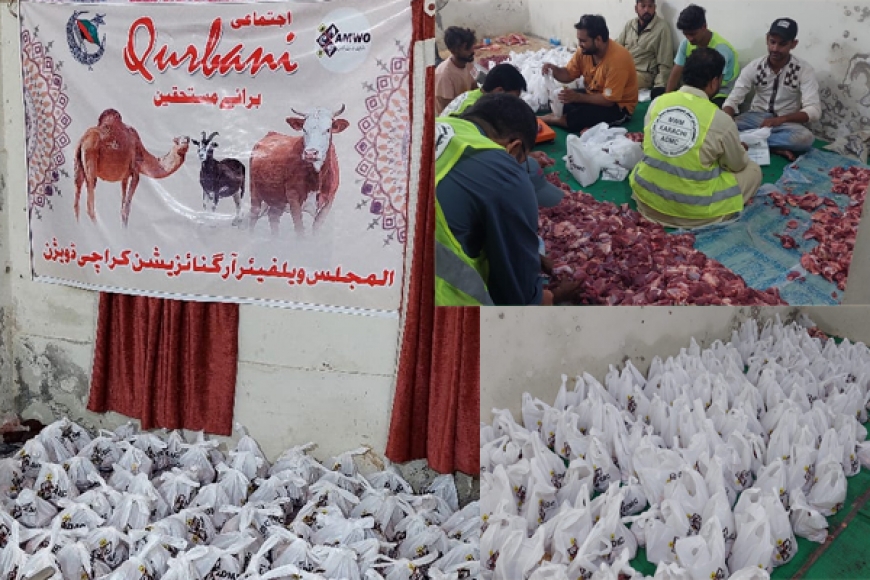 المجلس ویلفیئر آرگنائزیشن کراچی کی جانب سے عید الاضحیٰ پر ایک ہزار سے زائد ضرورت مند خاندانوں میں 30من قربانی کے گوشت کی تقسیم