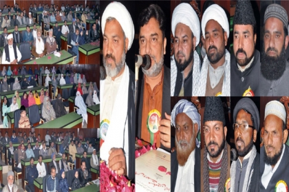 ایم ڈبلیوایم ضلع فیصل آباد کے تحت عظیم الشان میلاد مدینۃ العلم کاانعقاد،شیعہ سنی اکابرین کا خطاب