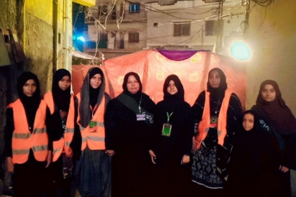 راولپنڈی،ایم ڈبلیوایم شعبہ خواتین یوتھ ونگ کی جانب سےعزاداری کے دوران سکیورٹی کے انتظامات