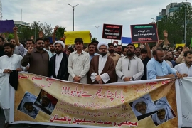 سانحہ پاراچنار کیخلاف ایم ڈبلیوایم اور یوتھ آف پاراچنار کی اسلام آباد میں تیسرے روز بھی ریلی