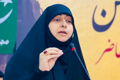 بھارت نے مملکت عزیز پاکستان پر حملہ کرکے ایک بار پھر اپنے وحشی اور دہشت گرد ہونے کا ثبوت دیا ہے ،سیدہ معصومہ نقوی
