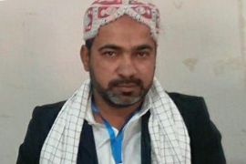 ایم ڈبلیوایم میرپورخاص کے رہنما بشیر شاہ کا نام فوری طور پر شیڈول فور سےخارج کیا جائے