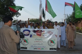 ڈونلڈ ٹرمپ کی دھمکیوں کے بعد امریکی سفیر کی پاکستان میں کوئی گنجائش نہیں، ایم ڈبلیوایم خیبر پختونخوا