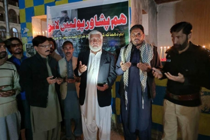 ڈیرہ اسماعیل خان، ایم ڈبلیو ایم کیجانب سے شہدائے پشاور کی یاد میں شمعیں روشن