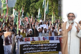 کراچی صدراتی کیمپ آفس کے سامنے بیٹھے اپنےماؤں بہنوں کو یہ پیغام دیتے ہیں آپ تنہا نہیں پوری قوم آپکے ساتھ ہیں، علامہ راجہ ناصرعباس